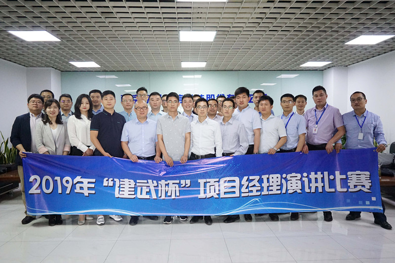 万象城平台|南京欣网|欣网通信