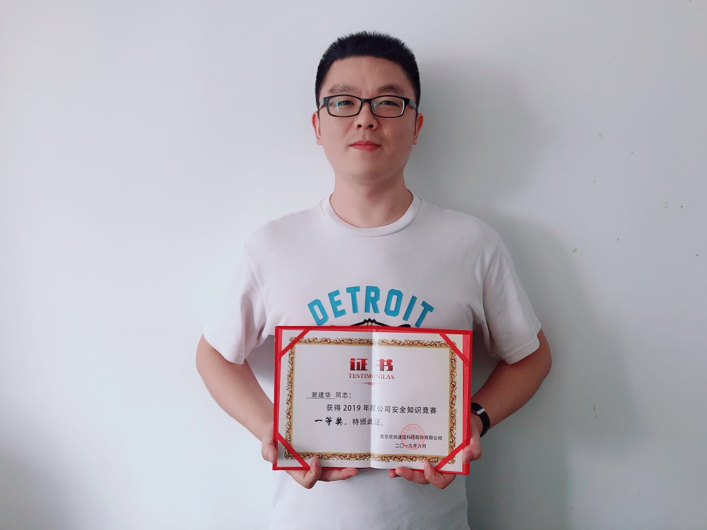 万象城平台|南京欣网|欣网通信