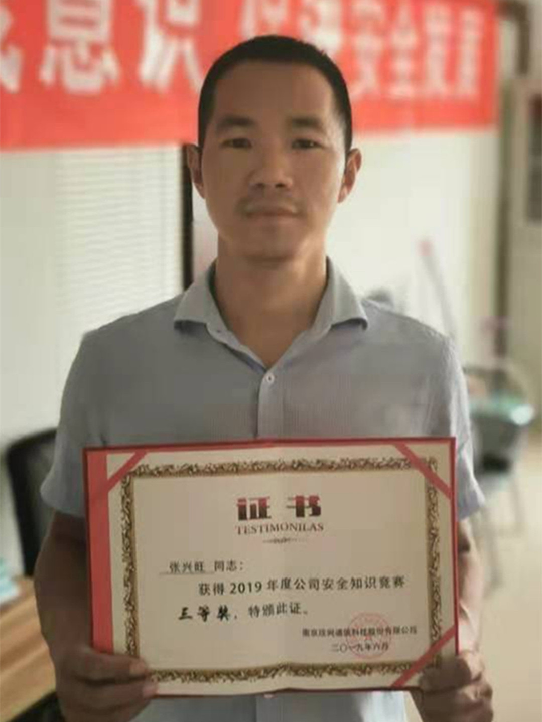 万象城平台|南京欣网|欣网通信