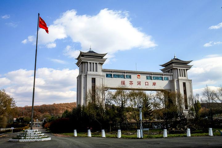 万象城平台|南京欣网|欣网通信