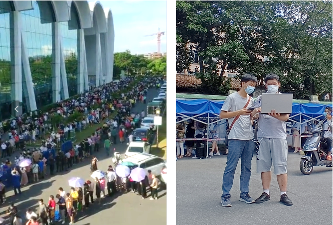 万象城平台|南京欣网|欣网通信