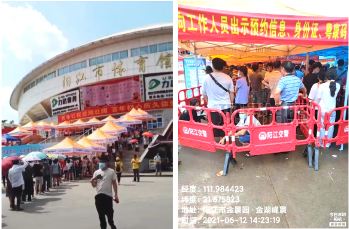 万象城平台|南京欣网|欣网通信