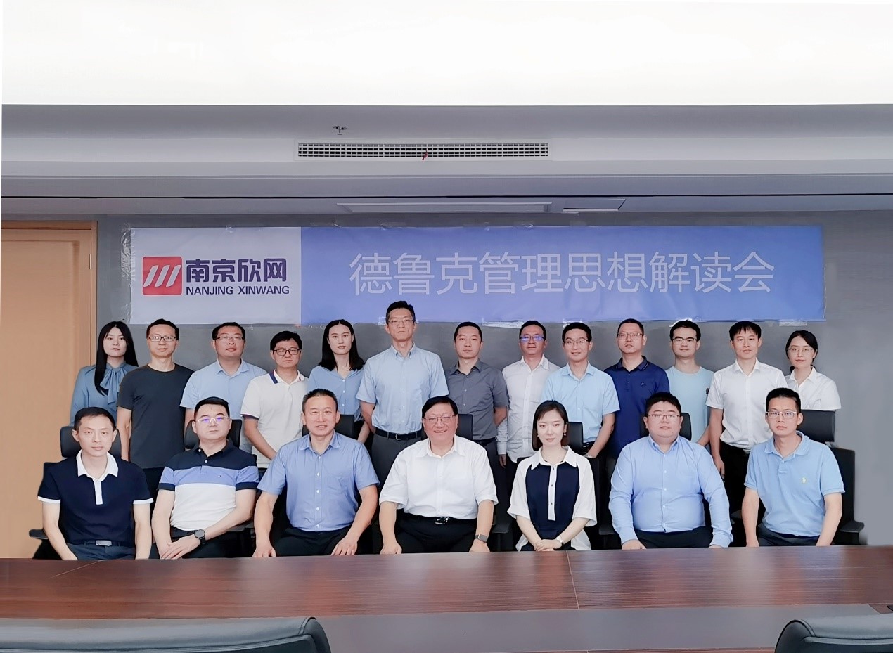 万象城平台|南京欣网|欣网通信
