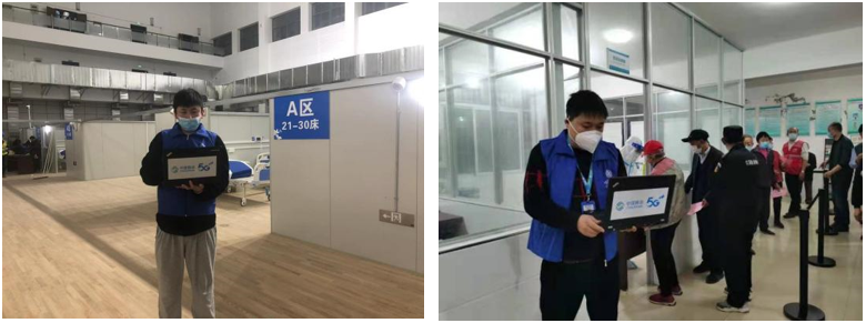 万象城平台|南京欣网|欣网通信