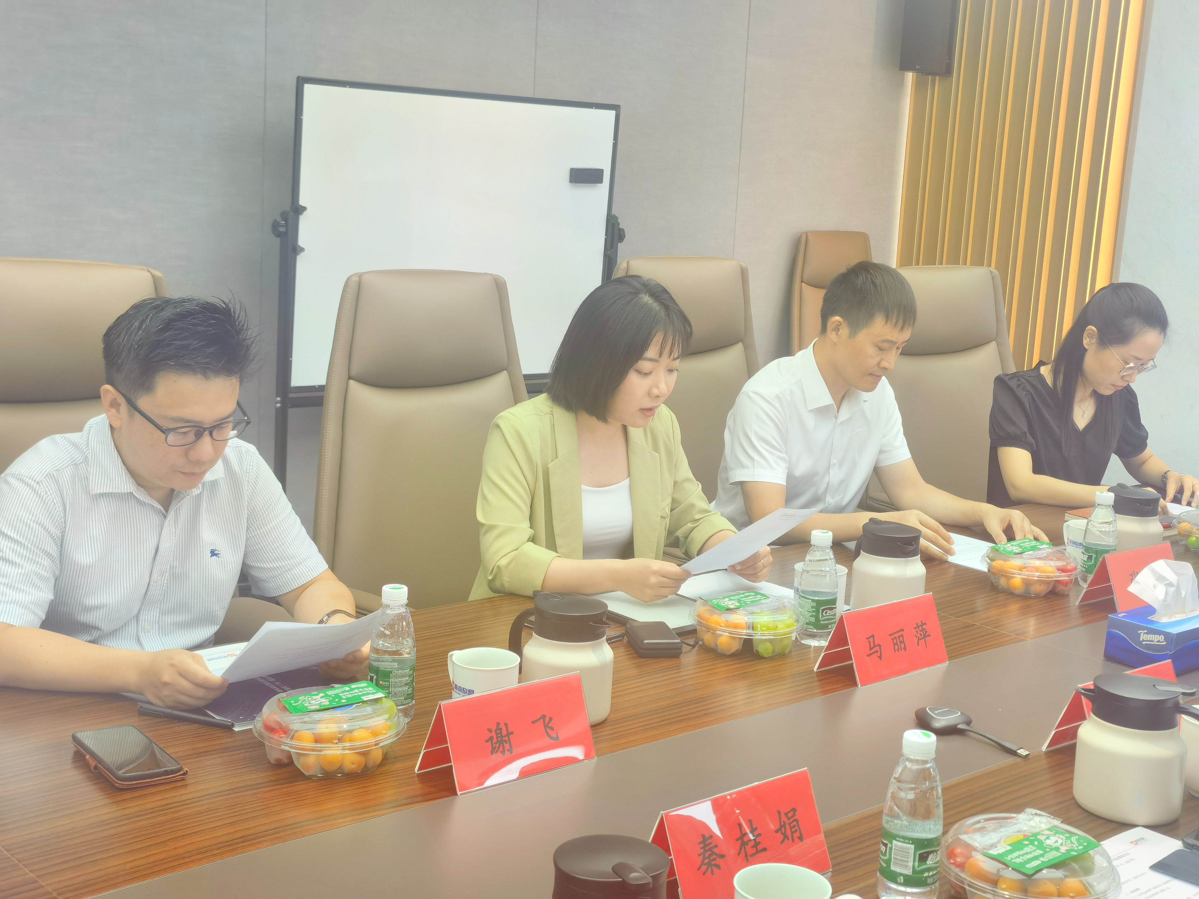 万象城平台|南京欣网|欣网通信