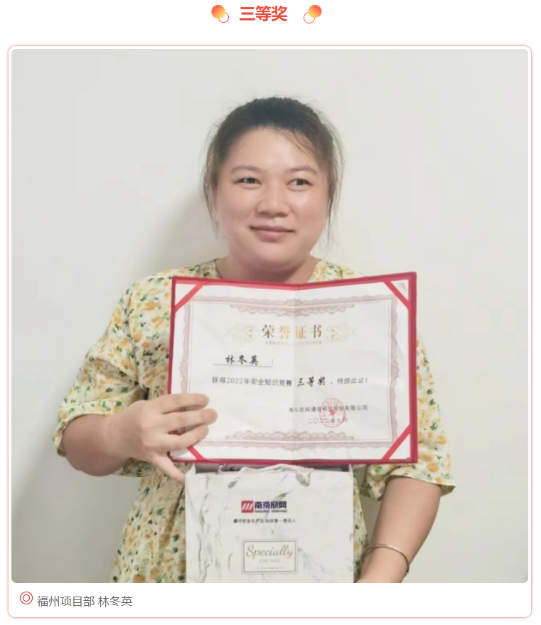 万象城平台|南京欣网|欣网通信