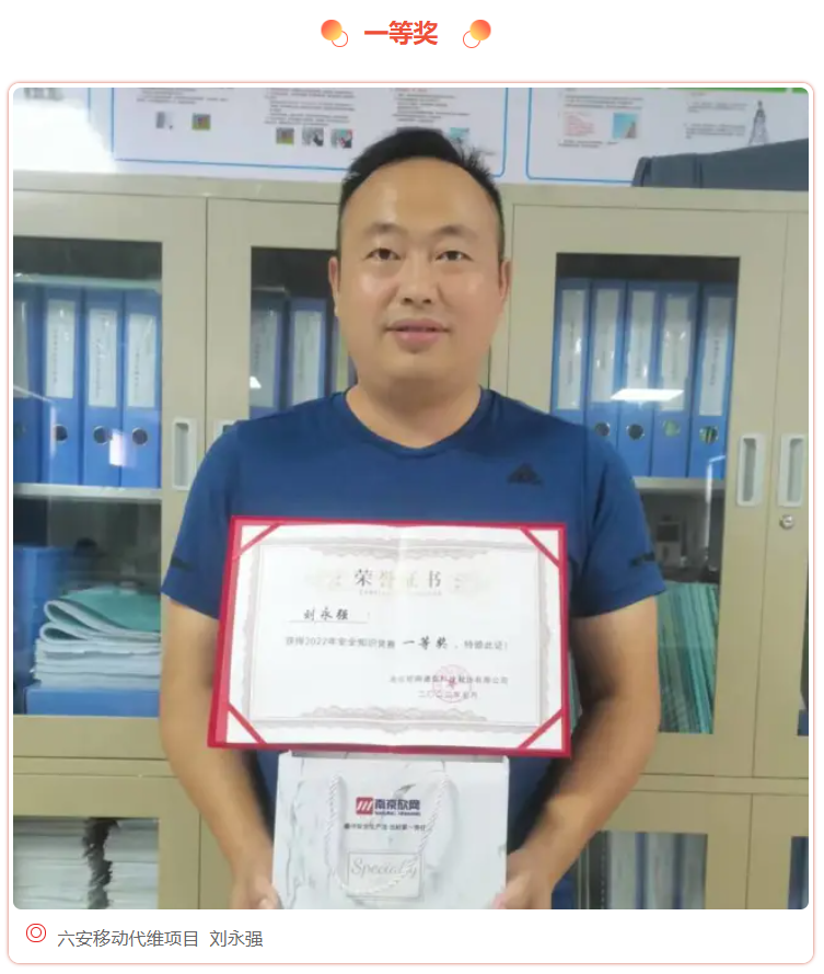 万象城平台|南京欣网|欣网通信