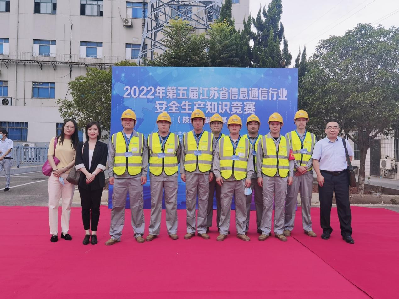 万象城平台|南京欣网|欣网通信