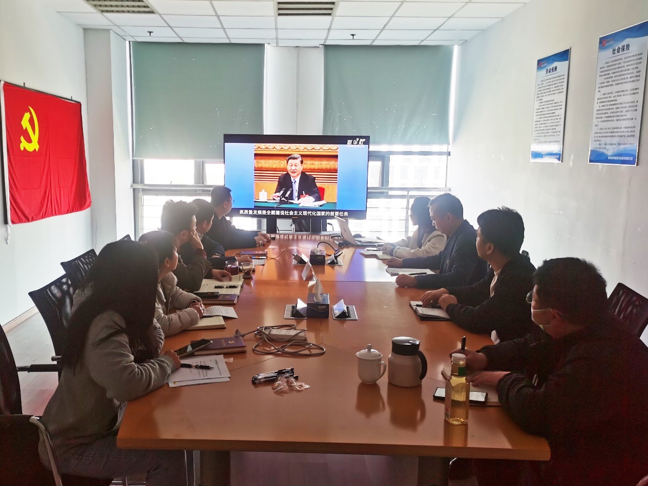 万象城平台|南京欣网|欣网通信