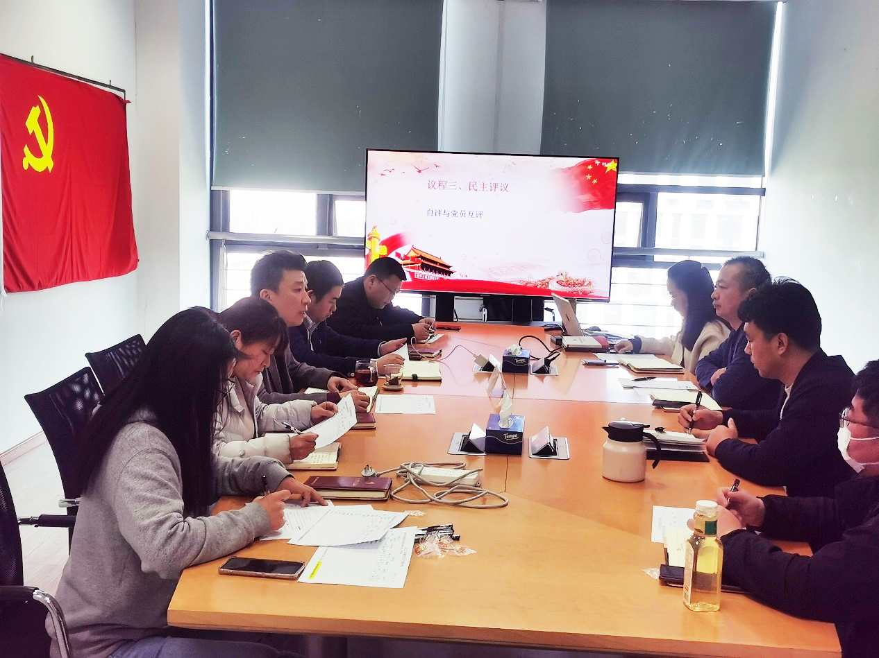 万象城平台|南京欣网|欣网通信