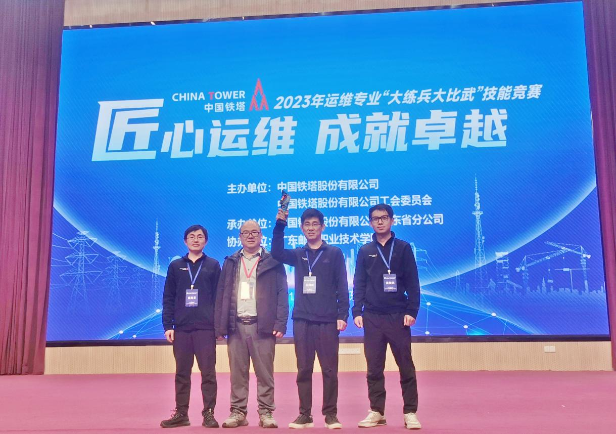 万象城平台|南京欣网|欣网通信