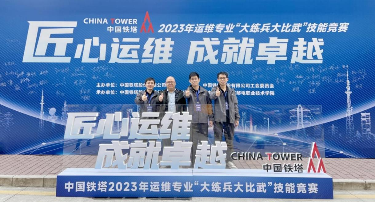 万象城平台|南京欣网|欣网通信