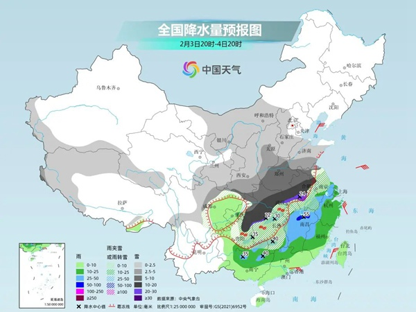 万象城平台|南京欣网|欣网通信