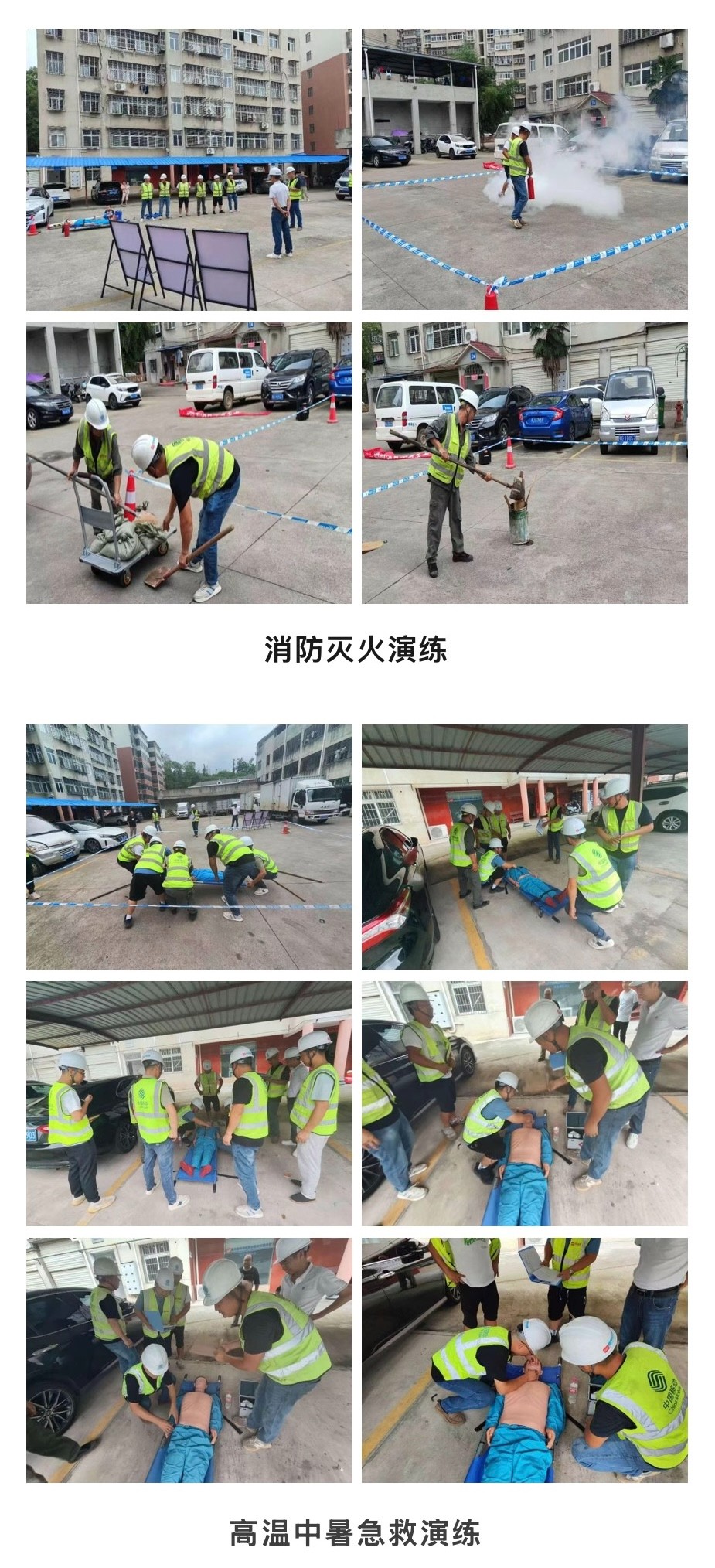 万象城平台|南京欣网|欣网通信