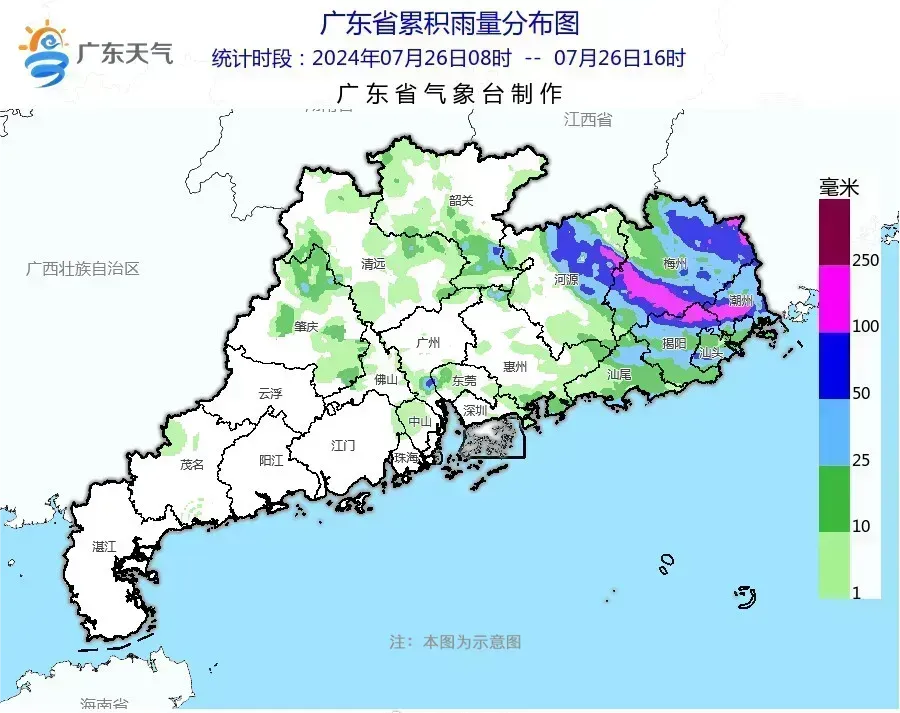 万象城平台|南京欣网|欣网通信