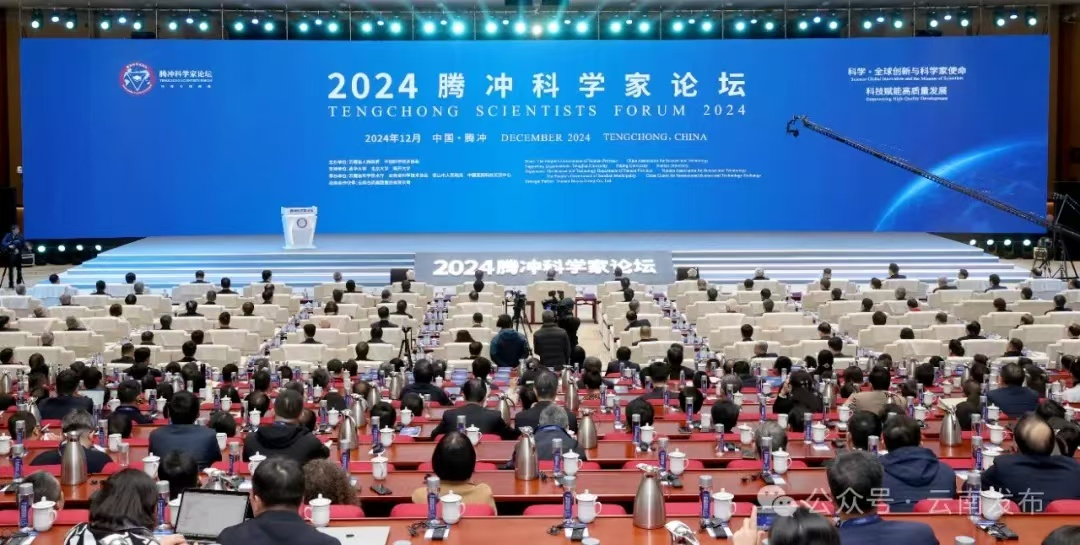 万象城平台|南京欣网|欣网通信