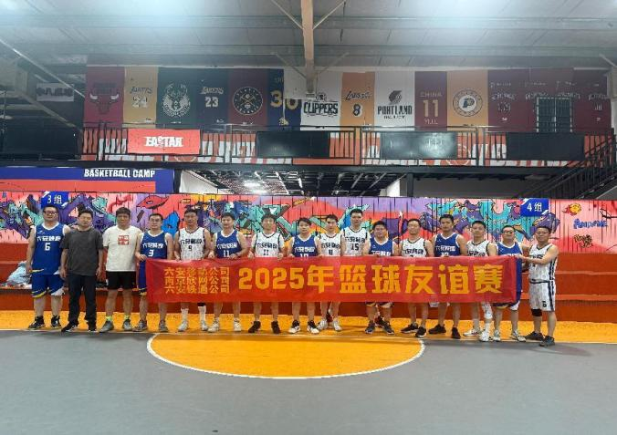 万象城平台|南京欣网|欣网通信